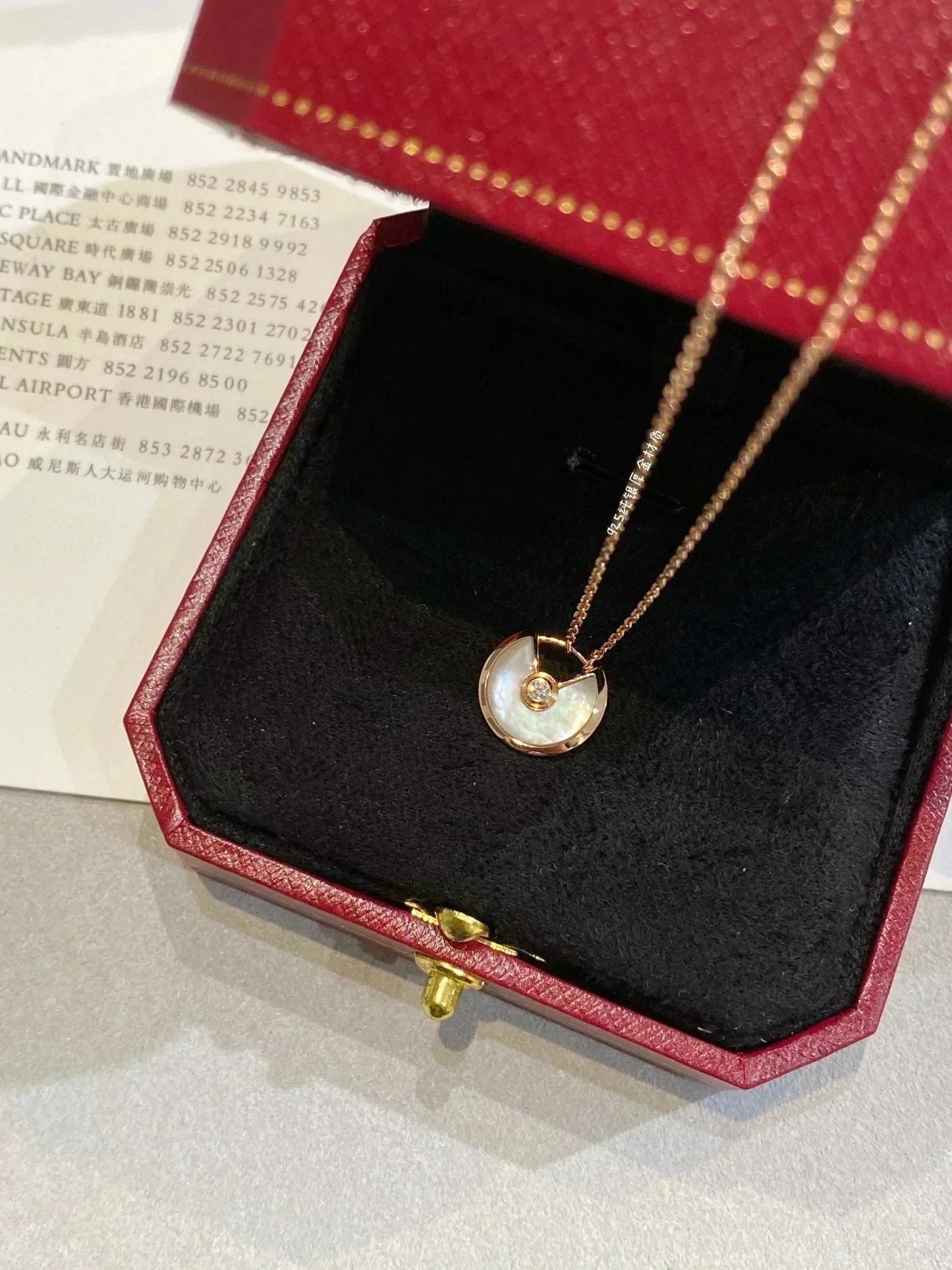 [vivabelle]AMULETTE ROSE GOLD MOP NECKLACE
